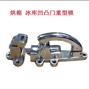 不锈钢老式冷库  大型烘箱拉手 可调节8寸10寸 重型冰库门锁