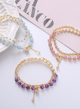 天然淡水珍珠双圈手链女草莓晶海蓝宝紫水晶原创设计小众法式手串