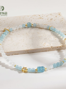 海蓝之星天然石海蓝白月光手链女小众高级感原创设计手工串珠礼物