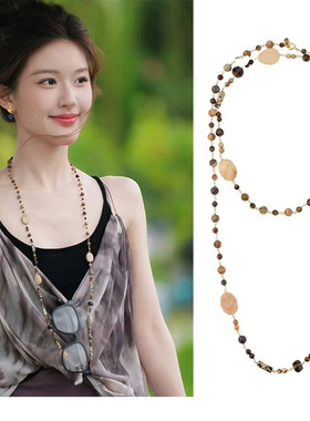 许我耀眼赵露思同款项链天然石女款美拉德高级感叠戴长款毛衣链女