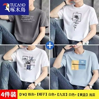 15 групп (21) FM Iron Grey+Hat White+Nine House White+Yellow Blue Blue Blue