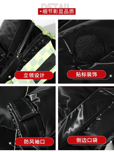 Мужской белый демисезонный пуховик, куртка, увеличенная толщина, подходит для подростков