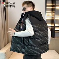 8255 черный [CZ]