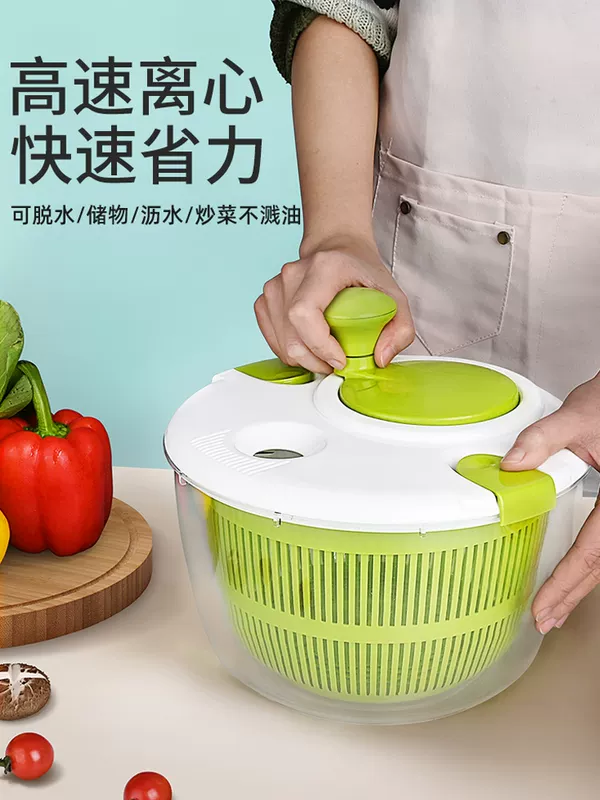 沙拉蔬菜脱水器家用沥水甩干机水果手动甩水篮厨房工具洗菜盆神器