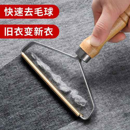 绒毛打球修剪男女大衣