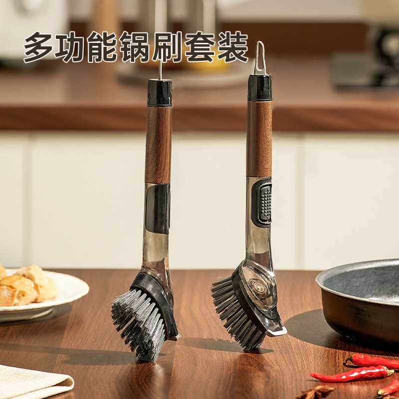 4合一加液洗锅刷厨房长柄海绵清洁刷 Soap Dispensing Dish Brush