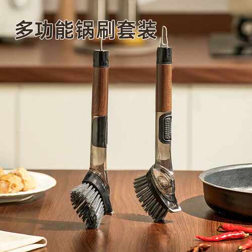 4合一加液洗锅刷厨房长柄海绵清洁刷 Soap Dispensing Dish Brush
