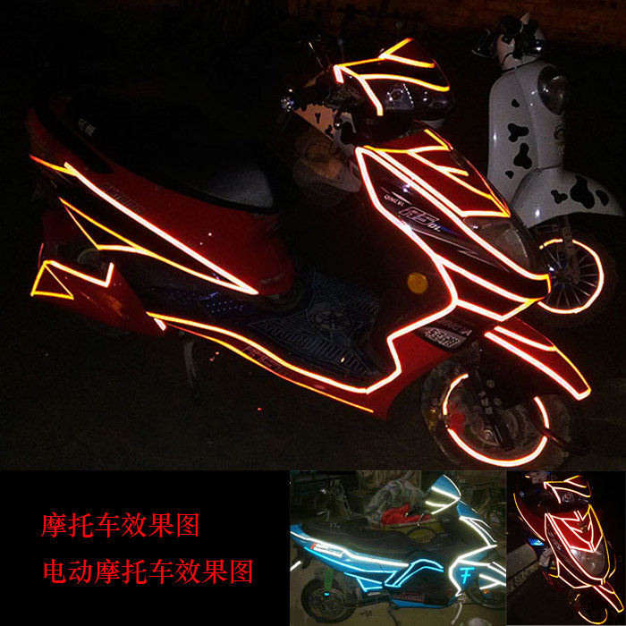 Décoration pour vélo - Ref 2279599 Image 3