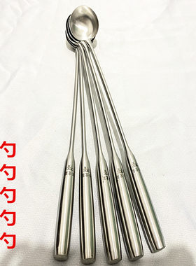 不锈钢打菜勺长柄分菜勺小炒勺