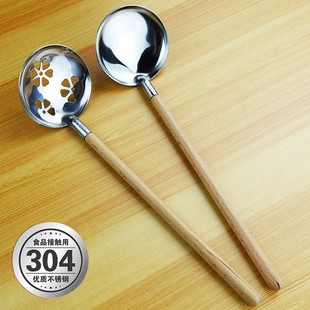 木把汤勺日式304不锈钢长柄勺子火锅勺子漏勺盛粥勺防烫捞饭勺ins