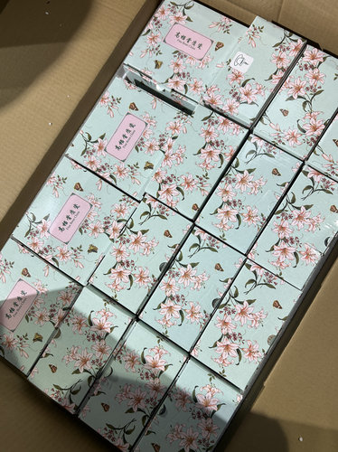 盒子定做 logo 纸盒 epe礼品盒