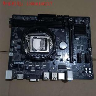 G4560cpu影驰h110主板140元 请询价