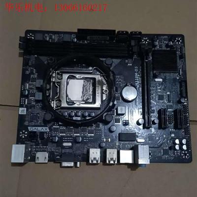 G4560cpu影驰h110主板140元(请询价)