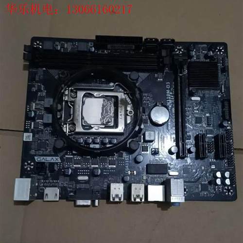 G4560cpu影驰h110主板140元(请询价)