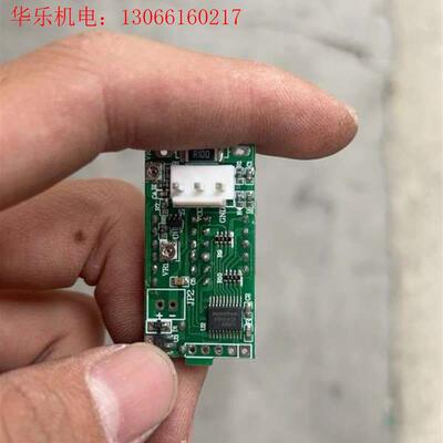 n76e003at20一色几百个(请询价)