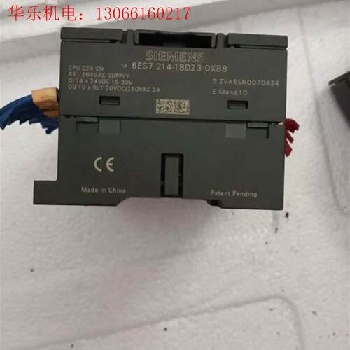西门子plc214-1BD23--0XB8CPU224(请询价)