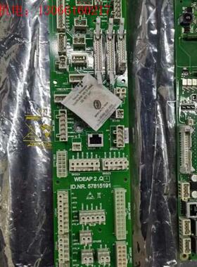 议价迅达接口板扩展板ID.NR57815191上过一次机成色(请询价)