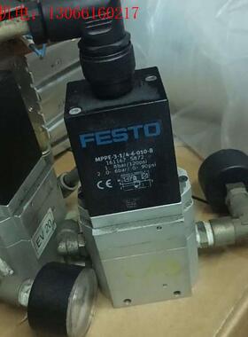 FESTO菲斯特MPPE-3-1/4-6-010-B(请询价)