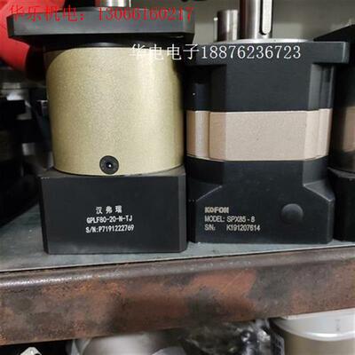 行星减速机型号SPX85-8伺服电机KOFON750W止口7(请询价)