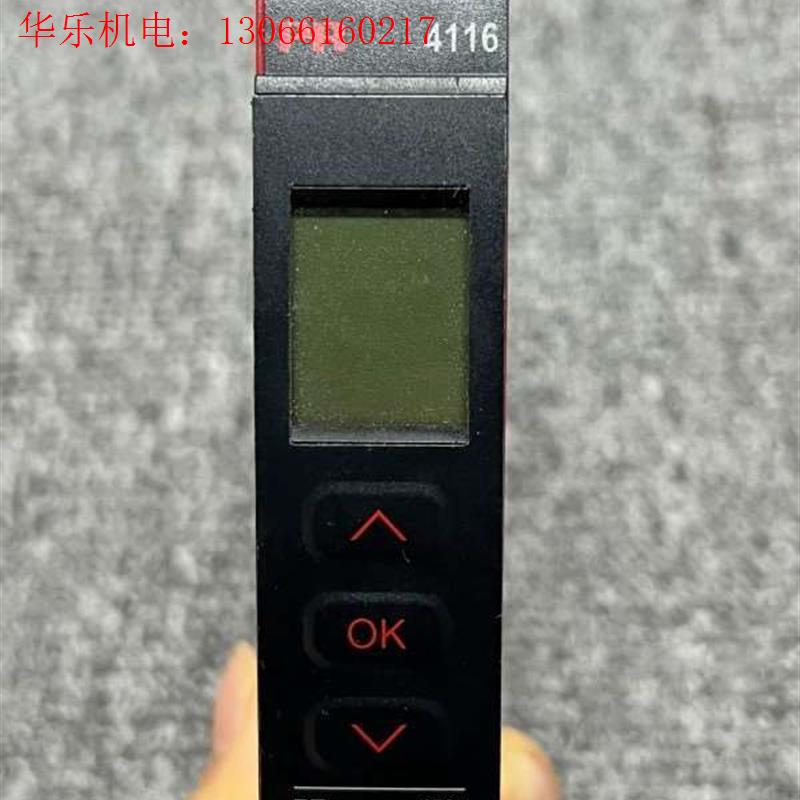 佩勒PR模块模块型号PR4116显示屏型号PR450(请询价)