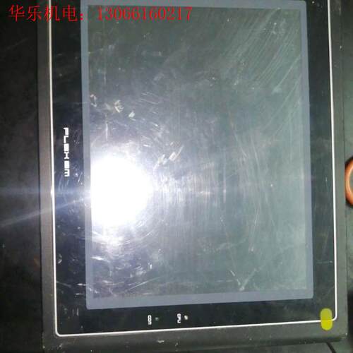 FLEHEM触摸屏FE4097CE(请询价)