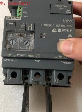 (议价)RCD520塑壳断路器漏电保护模块下装.3P.A型3VA9(请询价)