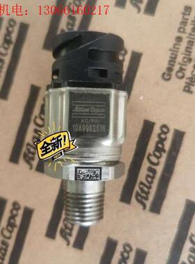 阿特拉斯压差传感器1089962518(请询价)