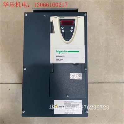 ATV61HD22N4Z拆机施耐德ATV61系列变频器22K(请询价)