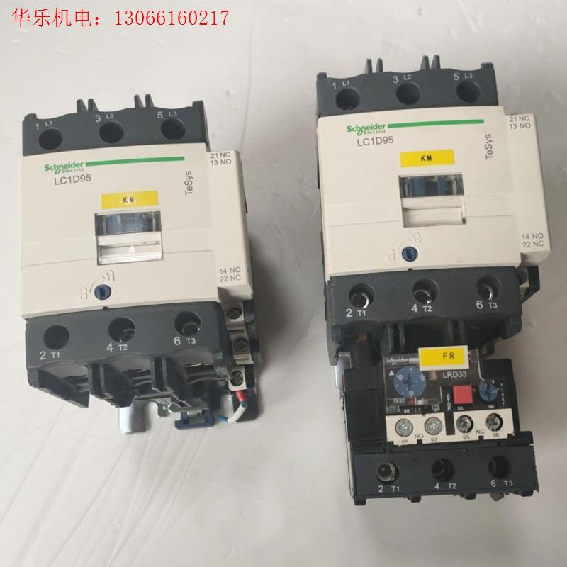 施耐德Schneider三级交流接触器LC1D95(请询价)