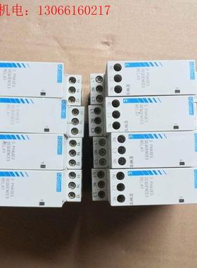 高诺斯Crouzet相序继电器EWS84892299(请询价)