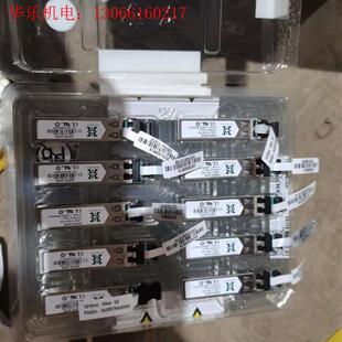 请询价 联系 需要 华为1.25G光模块华工款