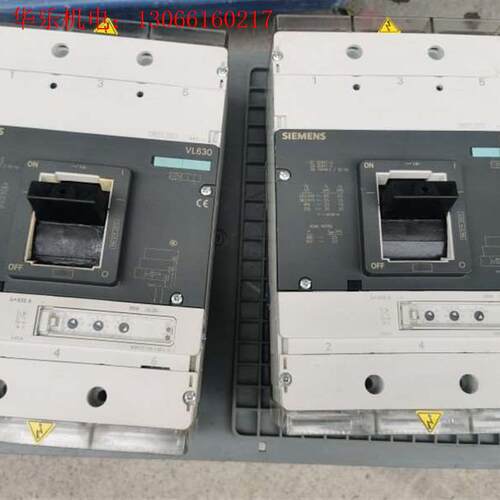 西门子VL630空气开关.塑壳断路器拆机的九成新63(请询价)