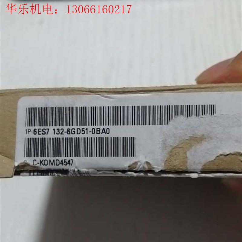 132-6GD51西门子模块仅开封(请询价)