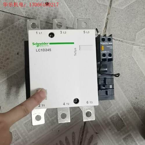 (议价)施耐德交流接触器LC1D245A成色不错如图所示只有(请询价)