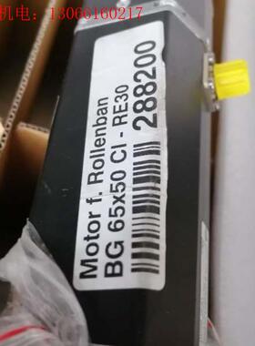 BG-65x50-Cl-RE30.SGF120B14i(请询价)