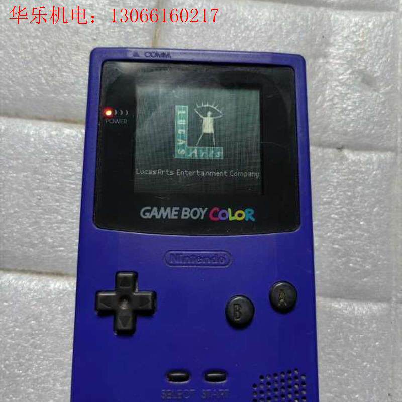 任天堂gbc限定紫有意私聊功能正常使用外观有明显使用(请询价)