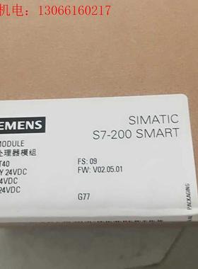 西门子200smartCPUST406ES7288(请询价)
