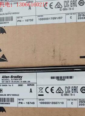 未拆封1794IF8IH1794OF8IH现货秒发(请询价)