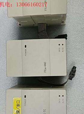 三菱PLC扩展可配2N3U系列FX2N-2ADFX2(请询价)