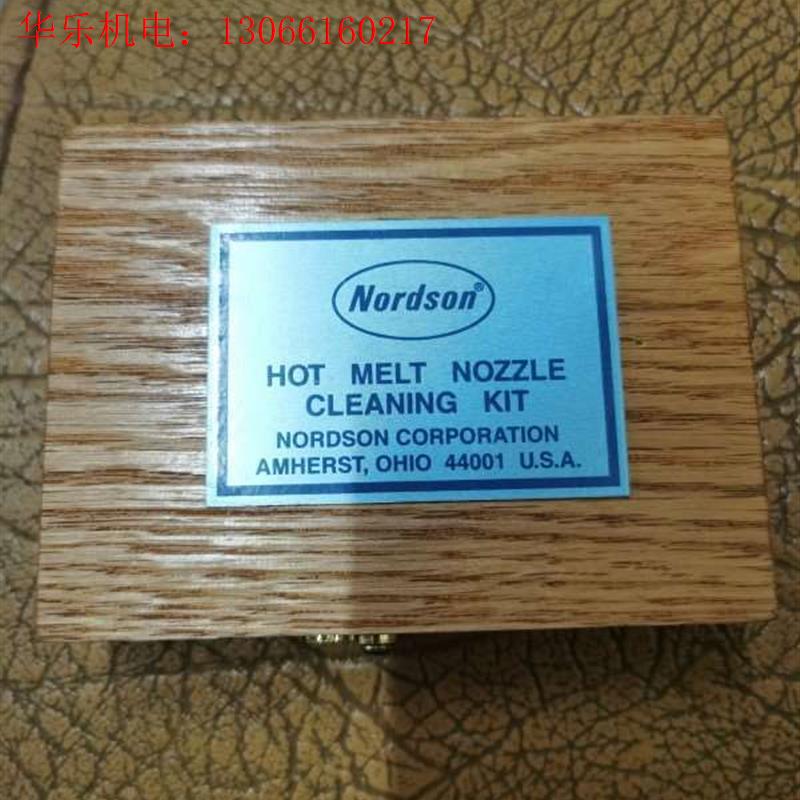 nordson美国诺信热熔胶机喷嘴清理通针PROB(请询价)