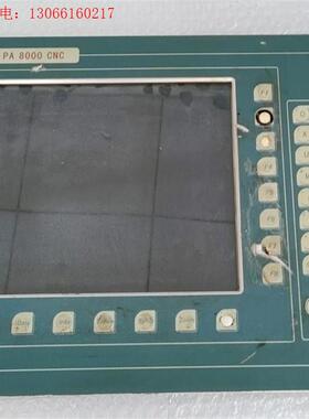 大族彼岸PA8000CNC8000E2机床数控面板(请询价)