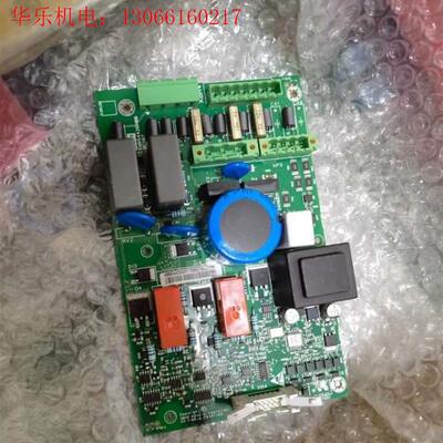 议价通力电梯配件KDL16S抱闸板KM954425G01BCX(请询价)