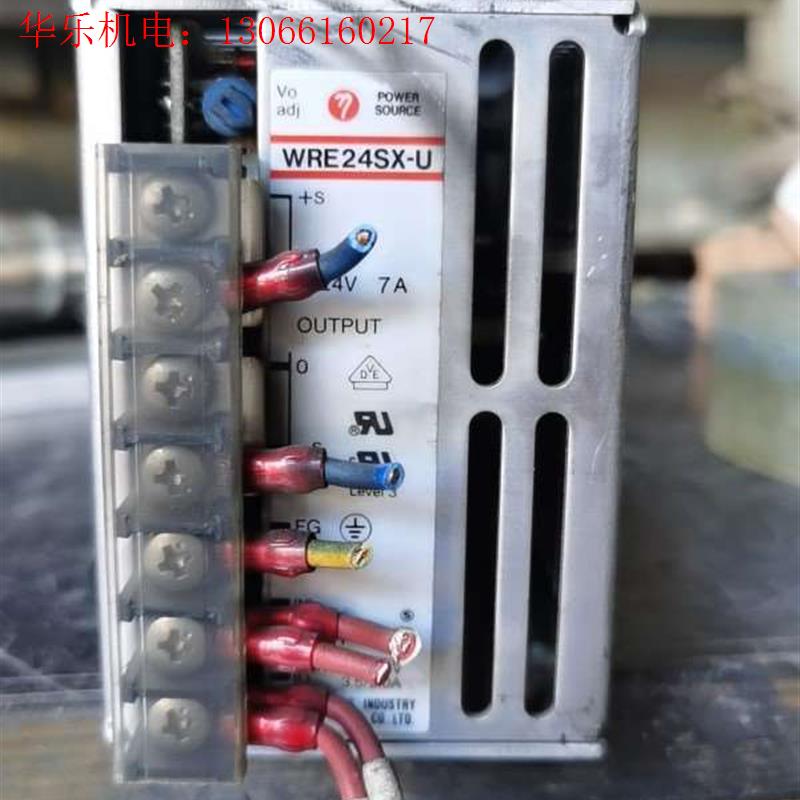 议价二手POWERSOURCE电源WRE24SX-U拆机(请询价)