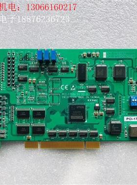 研华 PCI-1710UL 数字量IO板卡12位高增益PCI(请询价)