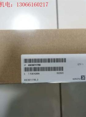 A5E36717790(请询价)