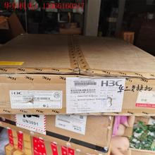 华三24口千兆poe交换机wp5024,工程剩余原包未拆(请询价)