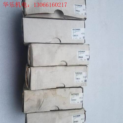 德国安士能互锁开关TZ1LC024-045177(请询价) - 封面