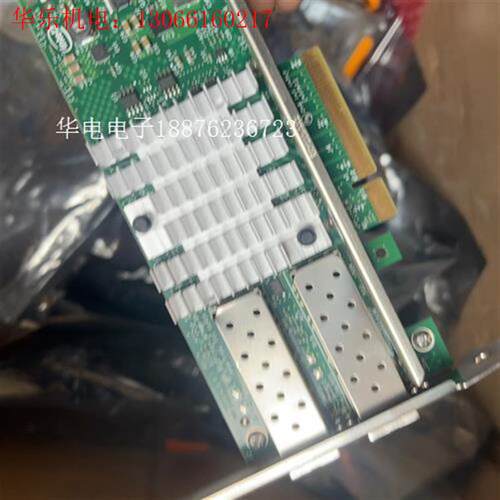 INTEL英特尔X520SR2万兆网卡DA2台式机PCIE光(请询价)