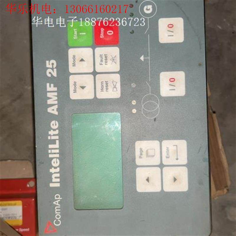 科迈iL-AMF 25-C,InteliLite  AMF2(请询价)