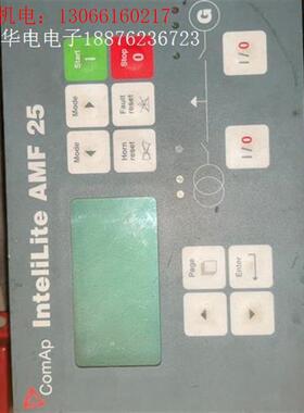 科迈iL-AMF 25-C,InteliLite  AMF2(请询价)